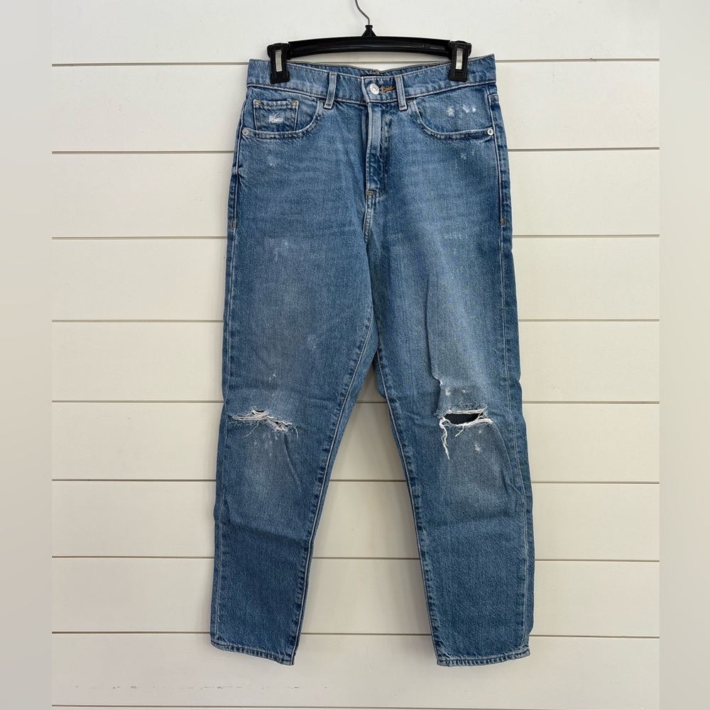 Express Distressed Light Blue Women's Jeans